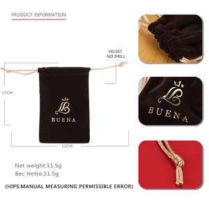 Velvet drawstring jewelry pouch in dark brown with gold logo and 15x10cm size dimensions