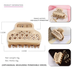 Beige and gold medium acetate hair claw with champagne rhinestones, 4.4cm size