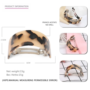 Barrette à cheveux classique en acétate écaille de tortue avec fermoir à ressort métal