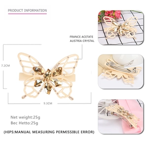 Classic butterfly acetate hair clip with Austrian crystals in a cream beige finish