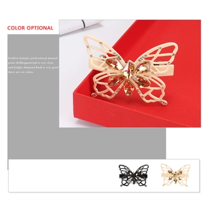 Elegant hollow acetate butterfly hair clip with rhinestones, multiple color options