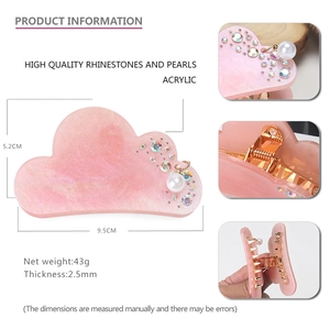 Pink acrylic cloud hair claw with pearls and rhinestones shown with product dimensions