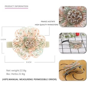 Pink and mint marble acetate flower hair claw clip with rhinestones, size 8.6cm x 6.6cm