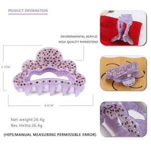 Pince à cheveux violette en acrylique avec strass, design ondulé de 8,4 cm pour femmes