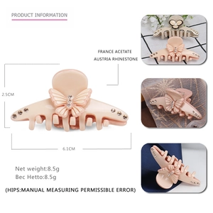 Pink butterfly acetate hair claw clip with Austrian rhinestones for elegant styling