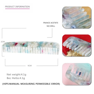 French Acetate hair comb with blue and purple marble texture, 9cm portable size