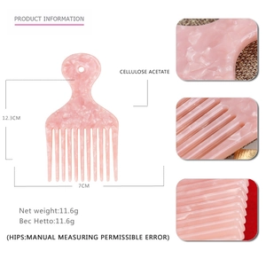 Pink marble pattern cellulose acetate wide tooth hair pick for afro and curly styling