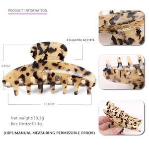 Large acetate leopard print hair claw clip measuring 10.8cm for women styling