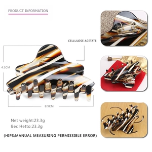 Brown and black patterned acetate hair claw clip for elegant updos 8.9cm size