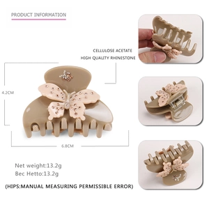 Bow-shaped cellulose acetate hair claw with rhinestones in beige, 6.8cm width size