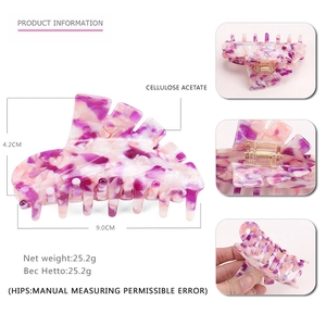 Purple and white marble pattern cellulose acetate hair claw clip 9cm size for women