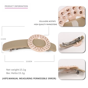 Oval milk tea acetate hair clip with champagne rhinestones and metal spring barrette