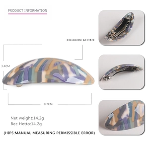 Large arched cellulose acetate hair clip with colorful marble pattern and metal spring