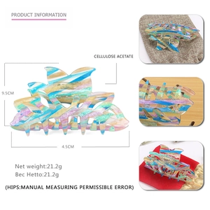 Rainbow striped cellulose acetate geometric hair claw clip measuring 9.5cm for women