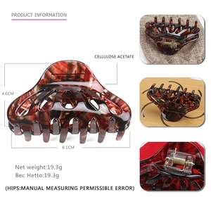 Tortoise shell cellulose acetate hair claw clip with strong metal spring for women