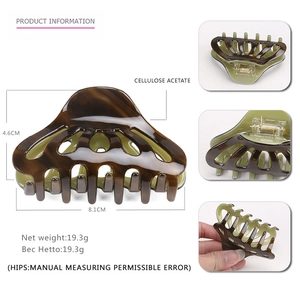 Tortoiseshell acetate hair claw clip for women, large 8.1cm marble pattern hair jaw