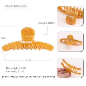 Cellulose acetate amber hair claw clip 12cm large minimalist shark clip for women