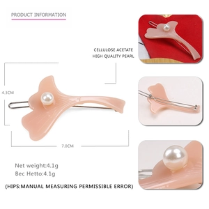 Pince à cheveux feuille de ginkgo rose en acétate avec perle, taille 7,0 cm x 4,3 cm