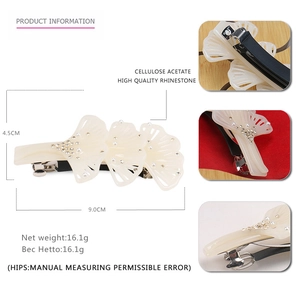 Barrette à cheveux élégante en forme de feuille de ginkgo blanc crème avec strass et perles