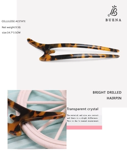 U-shaped leopard tortoise shell acetate hair pin detailing size 14.7 x 3.5 cm