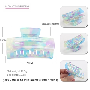Rectangular iridescent cellulose acetate hair claw clip with colorful marble pattern