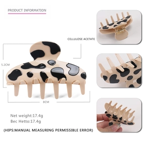 Classic cow print acetate hair claw clip for women with 8cm length dimensions