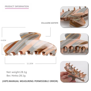 Large cellulose acetate hair claw clip with marble pattern for women, size 11.2cm