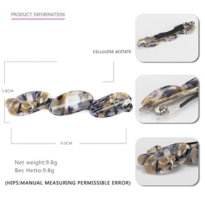 French style tortoiseshell acetate hair clip with geometric oval marble pattern design
