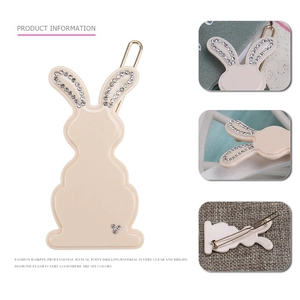 French rabbit hair clip with rhinestones and six color options in elegant beige