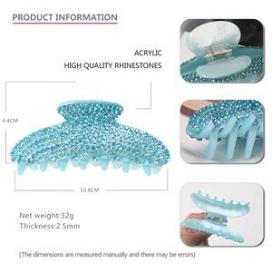 Large light blue acrylic hair claw clip with rhinestones and 10.8cm diameter