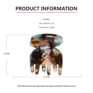 Mini acetate hair claw showing 2.0cm height and marble texture specifications