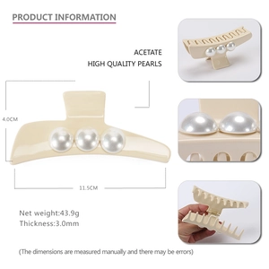 Premium 11.5cm cream acetate shark hair claw clip with large pearl accents for women