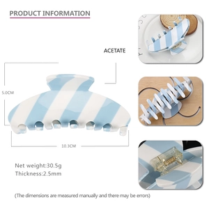 Large acetate shark hair claw clip in blue and white stripes with 10.3cm length size