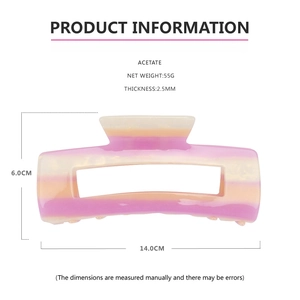 Detailed size specifications for the 14cm acetate hair claw clip in dreamlike pink gradient
