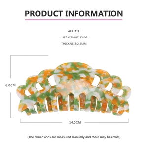 Detailed size chart of the 14cm large acetate shark hair clip with marble floral pattern