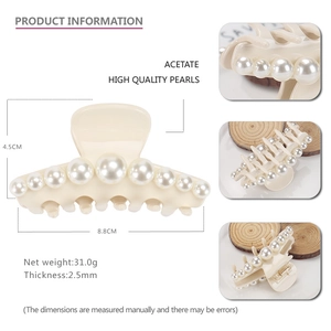 Classic acetate hair claw clip with pearl embellishments in beige 8.8cm size
