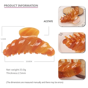 Amber acetate hair claw clip with marble texture for women, large size 10.8cm long