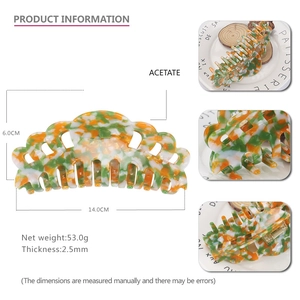 Extra large 14cm acetate hair claw clip with orange and green marble pattern for thick hair