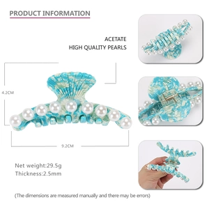 Blue marble acetate hair claw clip with white pearls, lightweight luxury design, 9.2cm size