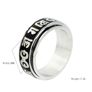 Rotating stainless steel spinner ring with black engraved symbols for men, 8mm width