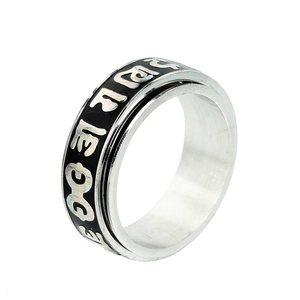 Men Rotatable Stainless Steel Spinner Ring Six-Character Mantra Buddhist Meditation Stress Relief Anxiety Relief Band Ring Jewelry