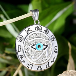 Silver Ancient Egyptian Eye of Horus stainless steel pendant with blue enamel eye
