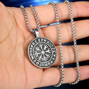 Vintage stainless steel Viking Vegvisir compass pendant with Nordic runes and pearl chain