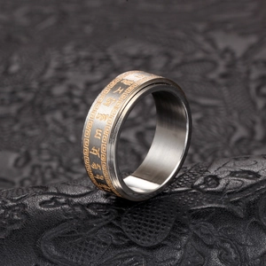 Bague de méditation rotative en acier avec gravure dorée du mantra Om Mani Padme Hum