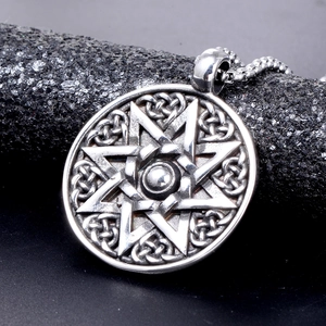 Vintage stainless steel heptagram pendant necklace with Celtic knots and bead chain
