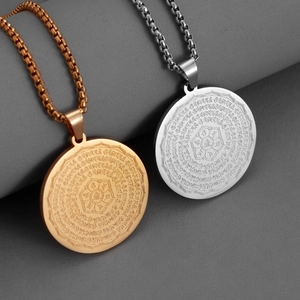 Vintage Stainless Steel Buddha Scripture Pendant Necklace For Men Women Lotus Pattern Religious Jewelry Sanskrit Charm Jewelry