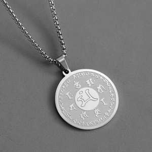 Retro stainless steel Buddha pendant necklace with engraved religious scripture symbols