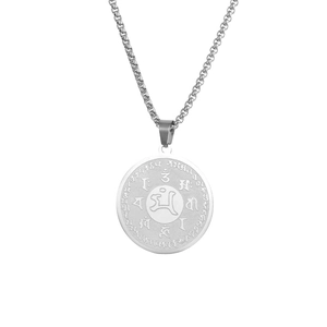 Polished stainless steel Buddhist amulet necklace with engraved round pendant and box chain