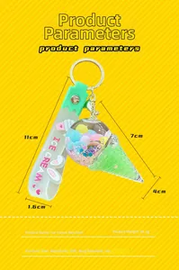 Detail view of ice cream keychain with colorful beads and a green silicone wrist strap
