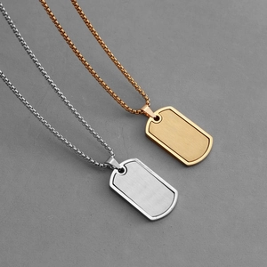 Minimalist brushed stainless steel military dog tag pendants in silver and gold duo set